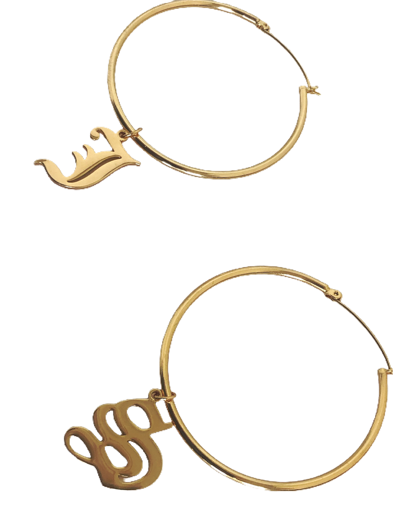 Stargirl Small Old English Letter Hoops